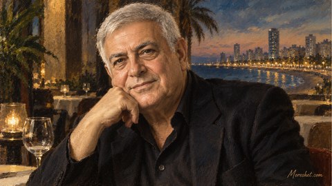 רפי שאולי - moreshet.com