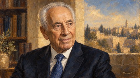 שמעון פרס - moreshet.com