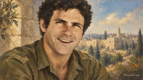 יונתן יוני נתניהו - moreshet.com